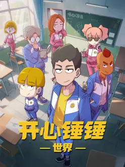 热播电视剧全集推荐