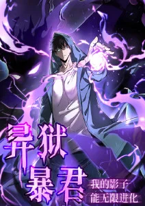 猫町奇谭治愈动漫全集免费观看